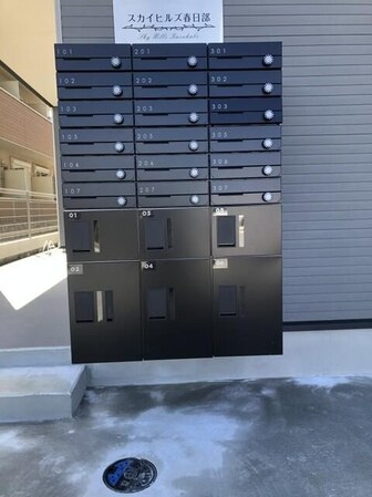 スカイヒルズ春日部の物件内観写真